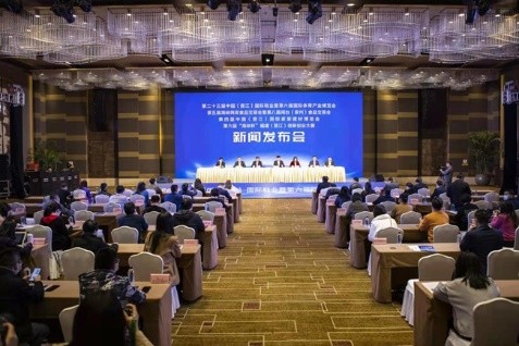 23ª China (Jinjiang) International Footwear Industry Expo sobre máquina de corte a laser