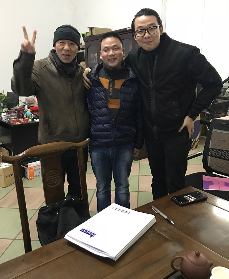 Visita do cliente da Coreia à nossa fábrica no 2º fevereiro de 2018